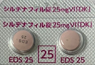 シルデナフィル25mg VI「DK」