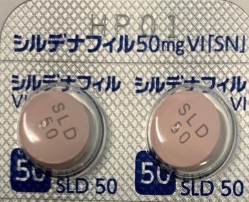 シルデナフィル50mg VI「DK」