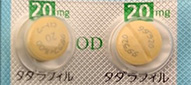 OD錠「トーワ」20mgCI OD錠