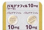 シルデナフィル25mg VI「DK」