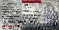 ウデナフィル100mg