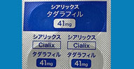 タダラフィル41mg